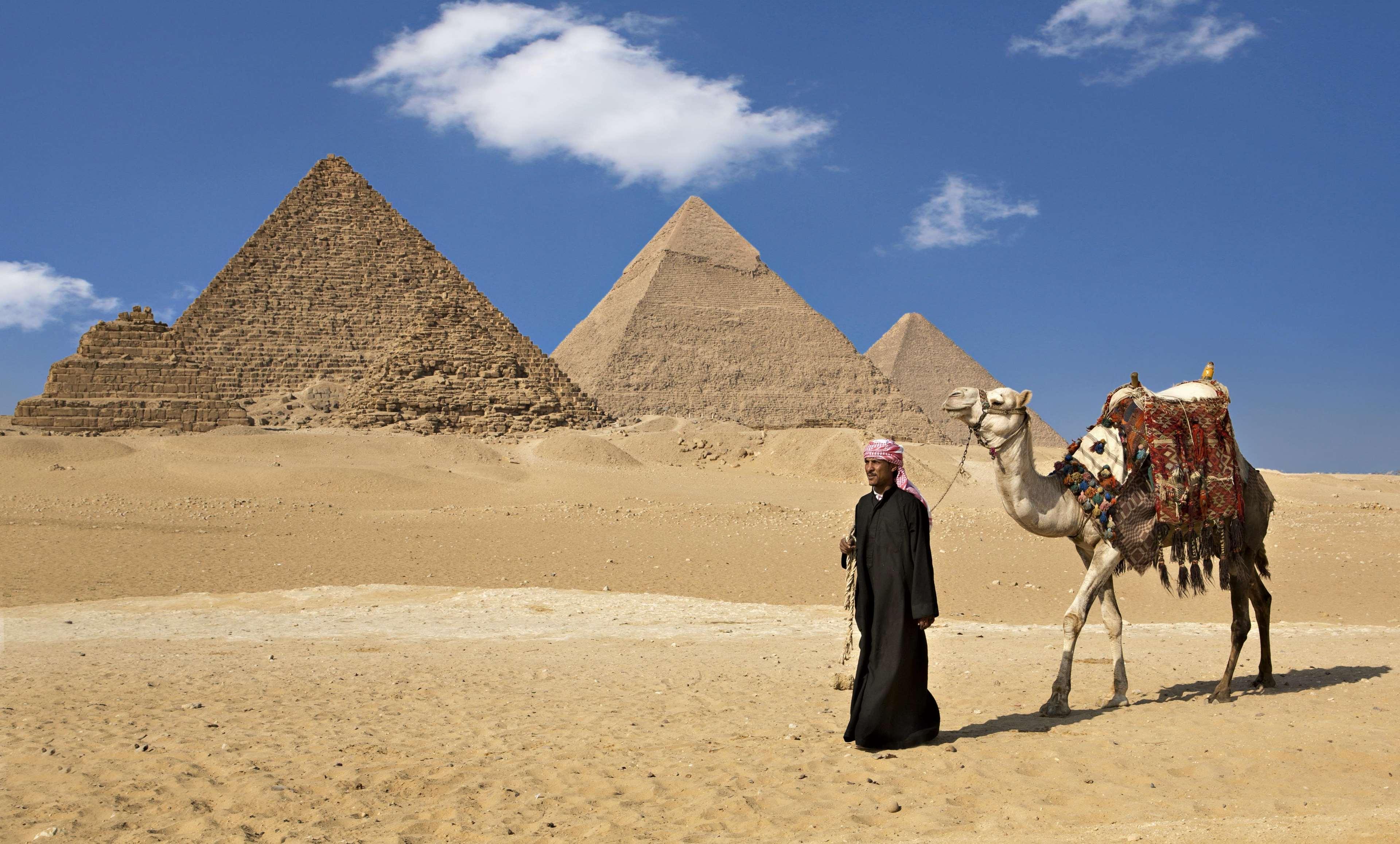 Hilton Cairo Zamalek Residences 4* Giza